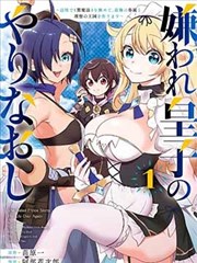 海贼王·勾魂岛